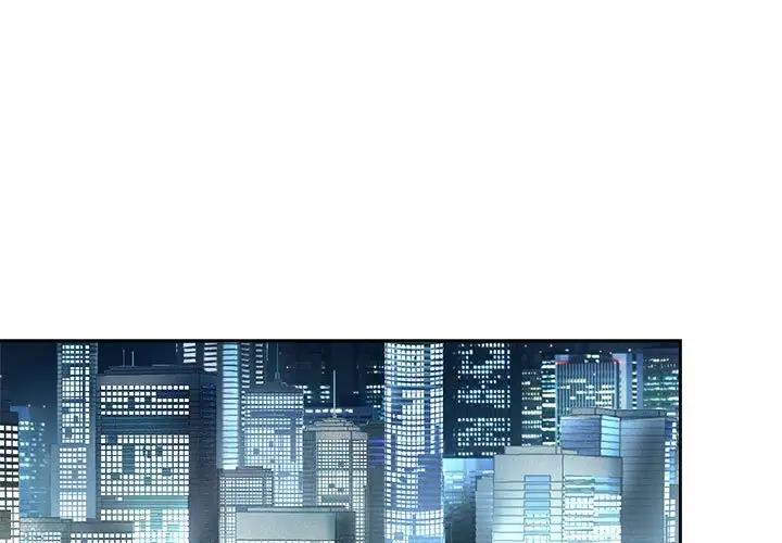 第30话-疯了才结婚-Tara,Kokoring（第1张）
