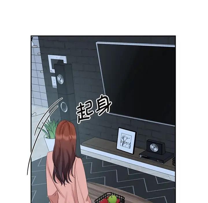 第30话-疯了才结婚-Tara,Kokoring（第9张）