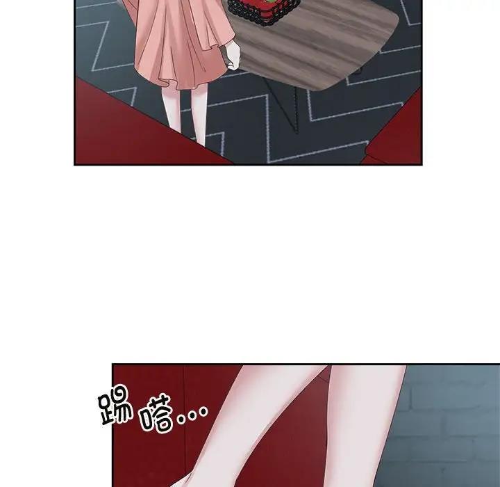 第30话-疯了才结婚-Tara,Kokoring（第10张）