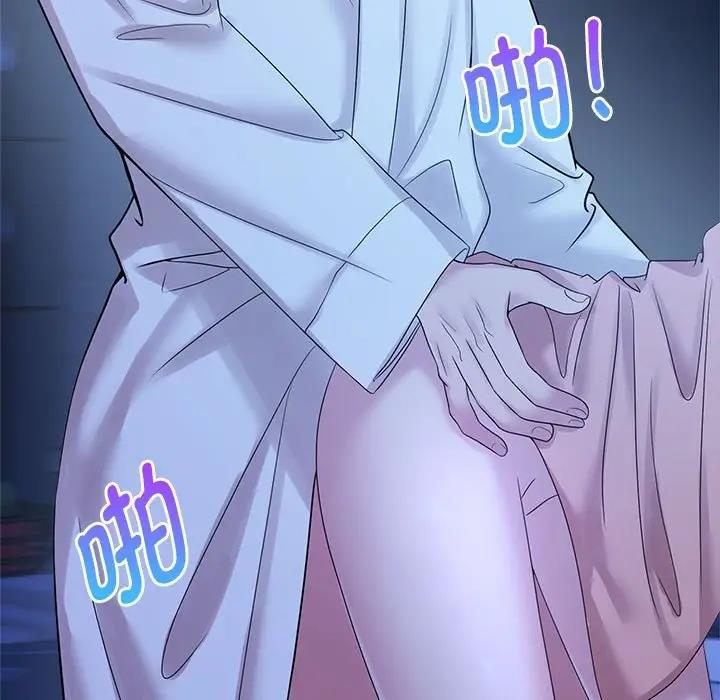 第31话-疯了才结婚-Tara,Kokoring（第11张）