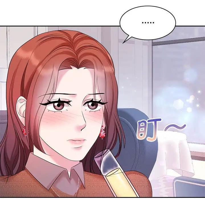 第35话-疯了才结婚-Tara,Kokoring（第8张）