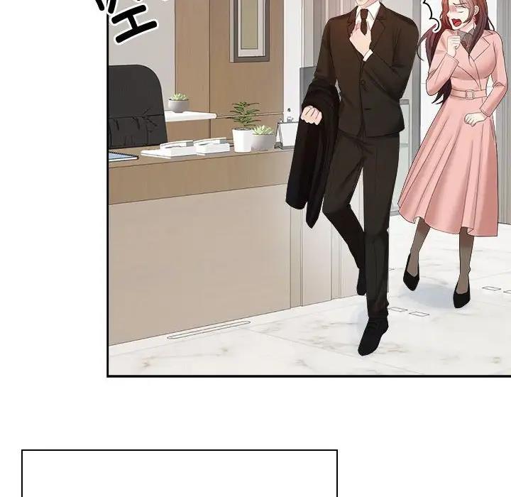 第35话-疯了才结婚-Tara,Kokoring（第14张）