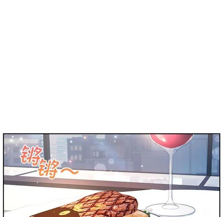 第35话-疯了才结婚-Tara,Kokoring（第28张）