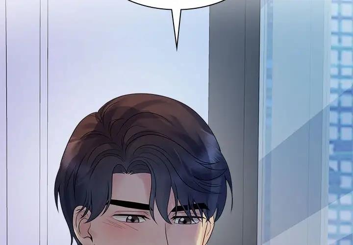 第38话-疯了才结婚-Tara,Kokoring（第4张）