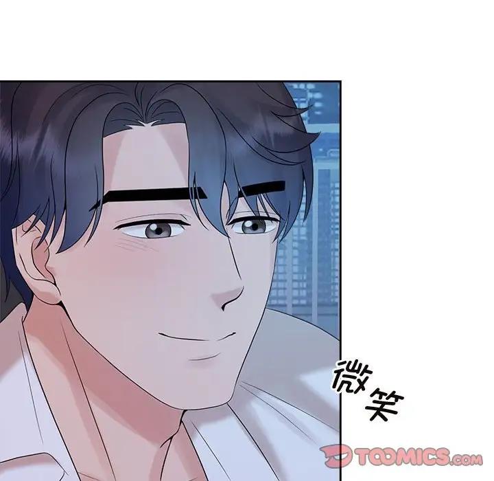 第38话-疯了才结婚-Tara,Kokoring（第10张）