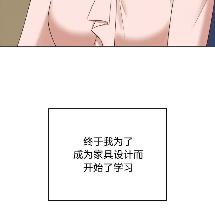 第40话-疯了才结婚-Tara,Kokoring（第7张）