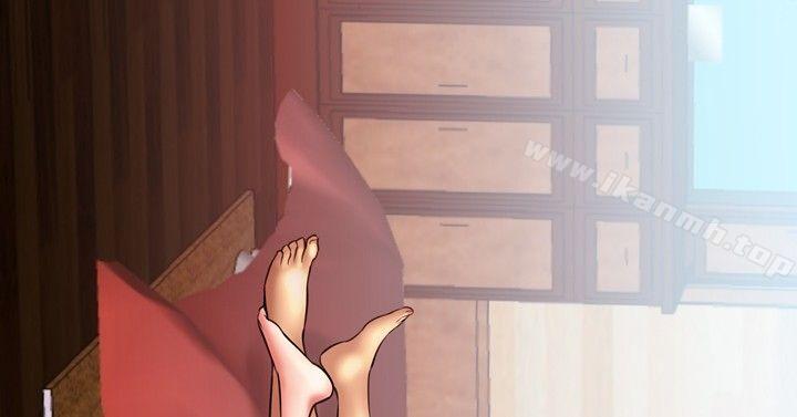 第13话-粉红报告书(完结)-SSum,仿製（第12张）