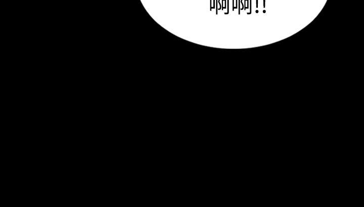 第14话-粉红报告书(完结)-SSum,仿製（第6张）