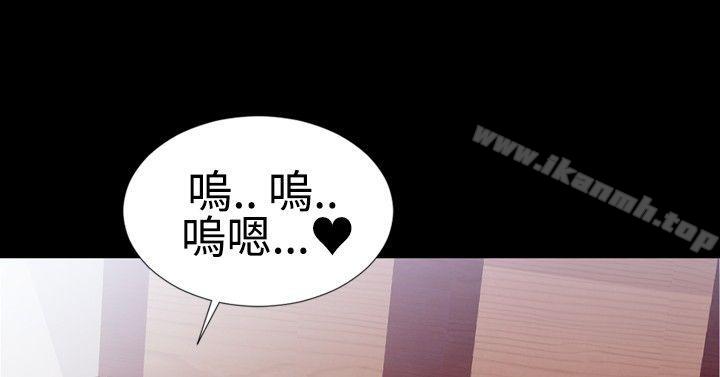 第14话-粉红报告书(完结)-SSum,仿製（第18张）