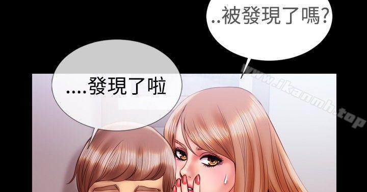 第15话-粉红报告书(完结)-SSum,仿製（第12张）
