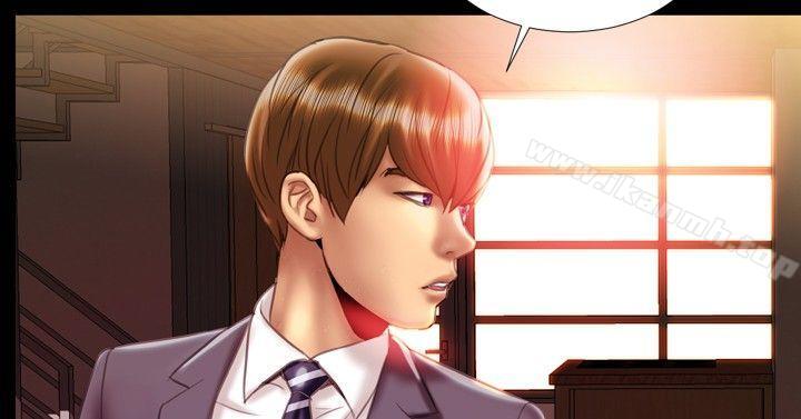 第19话-粉红报告书(完结)-SSum,仿製（第17张）