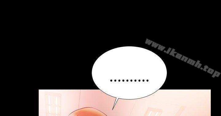 第30话-粉红报告书(完结)-SSum,仿製（第17张）