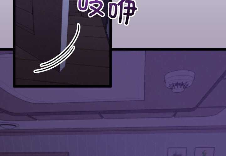 第5话-分身使我无限变强-Good08（第2张）