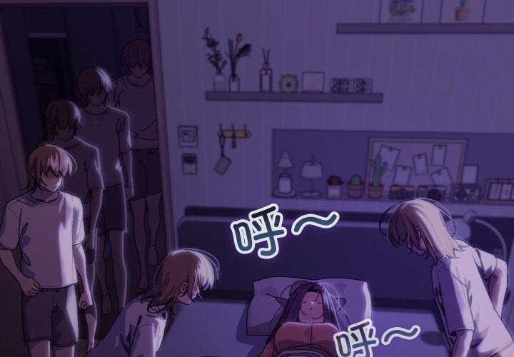 第5话-分身使我无限变强-Good08（第3张）