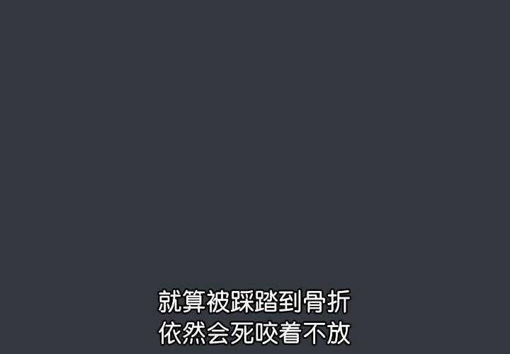 第7话-分身使我无限变强-Good08（第3张）