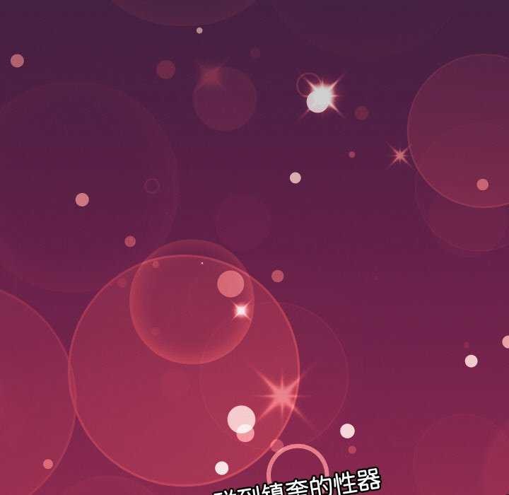 第7话-分身使我无限变强-Good08（第11张）