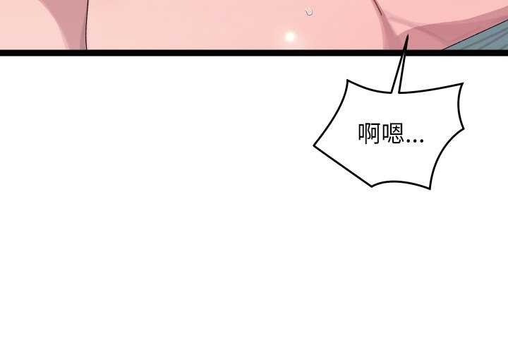 第8话-分身使我无限变强-Good08（第3张）