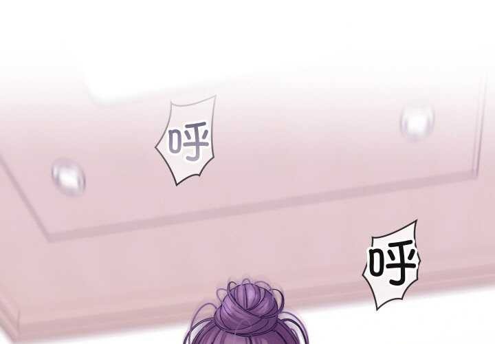 第2话-分身使我无限变强-Good08（第1张）