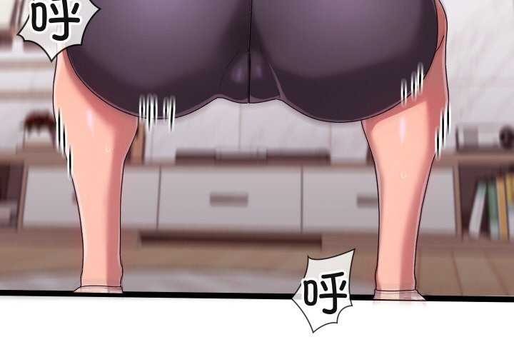 第2话-分身使我无限变强-Good08（第3张）