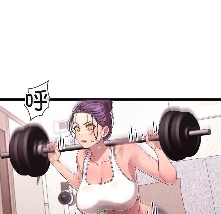 第2话-分身使我无限变强-Good08（第6张）