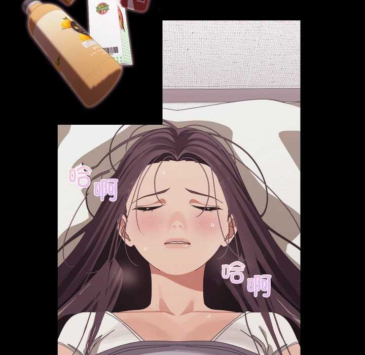 第4话-分身使我无限变强-Good08（第12张）