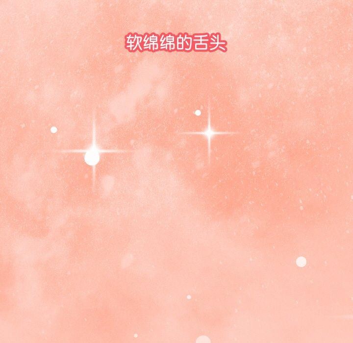 第13话-分身使我无限变强-Good08（第5张）