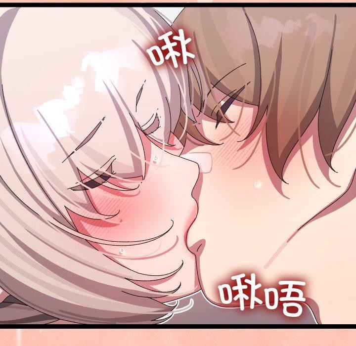 第13话-分身使我无限变强-Good08（第6张）