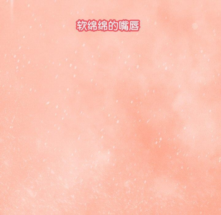 第13话-分身使我无限变强-Good08（第7张）