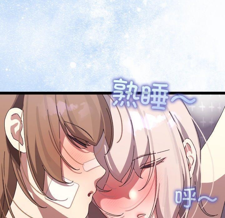 第14话-分身使我无限变强-Good08（第10张）