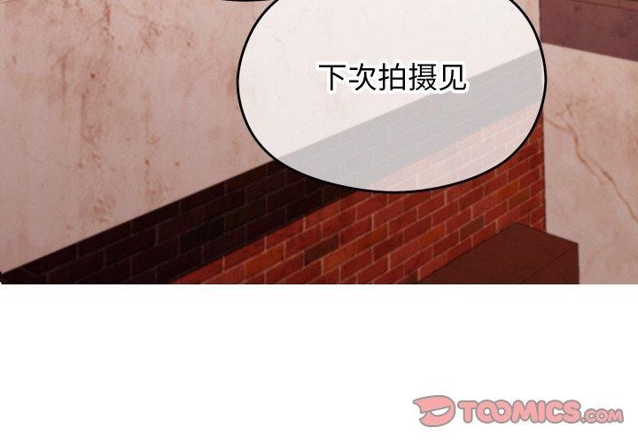 第18话-分身使我无限变强-Good08（第4张）