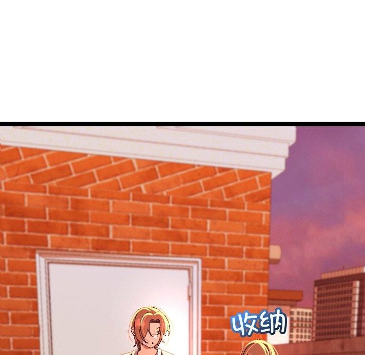 第18话-分身使我无限变强-Good08（第5张）