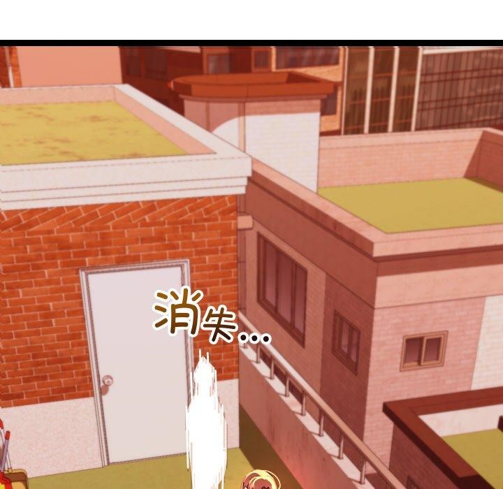 第18话-分身使我无限变强-Good08（第8张）