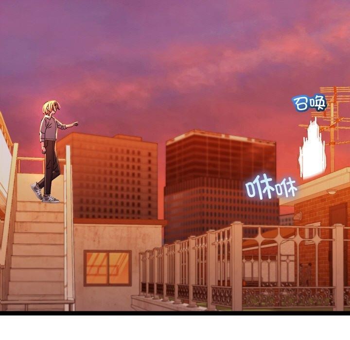 第18话-分身使我无限变强-Good08（第11张）