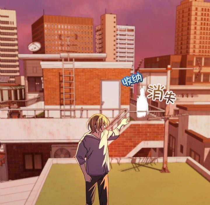 第18话-分身使我无限变强-Good08（第16张）