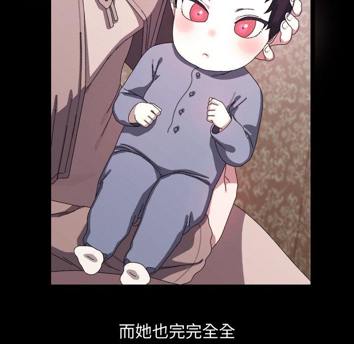 第19话-分身使我无限变强-Good08（第7张）