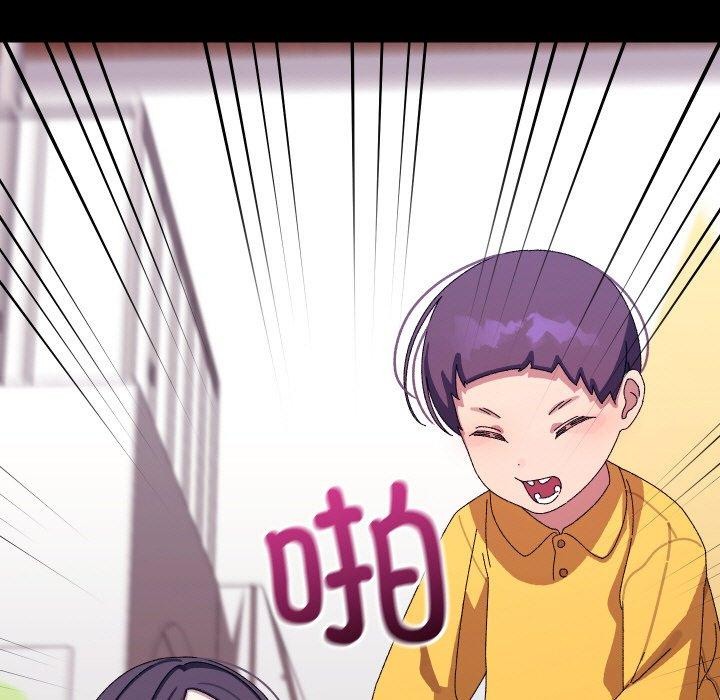 第19话-分身使我无限变强-Good08（第9张）