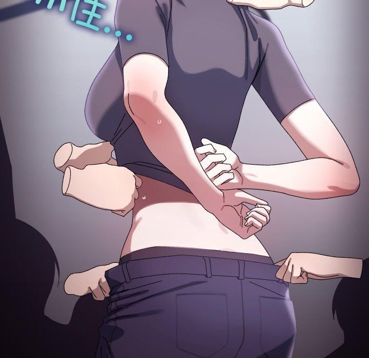 第21话-分身使我无限变强-Good08（第13张）