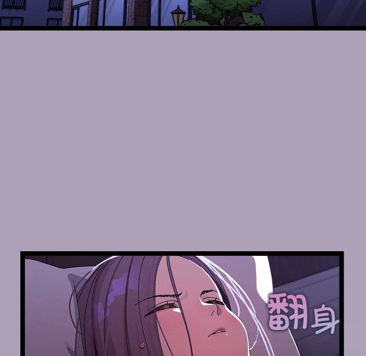 第22话-分身使我无限变强-Good08（第5张）