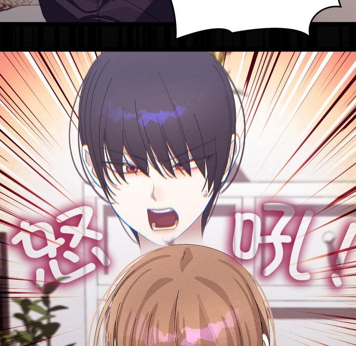 第23话-分身使我无限变强-Good08（第9张）