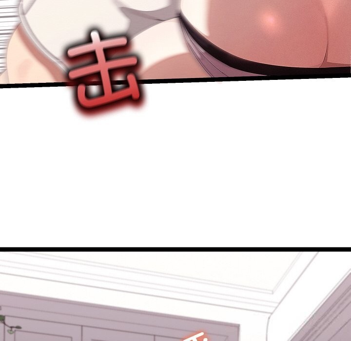 第23话-分身使我无限变强-Good08（第19张）