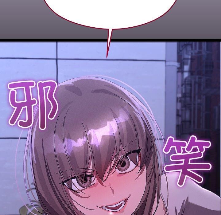 第24话-分身使我无限变强-Good08（第12张）