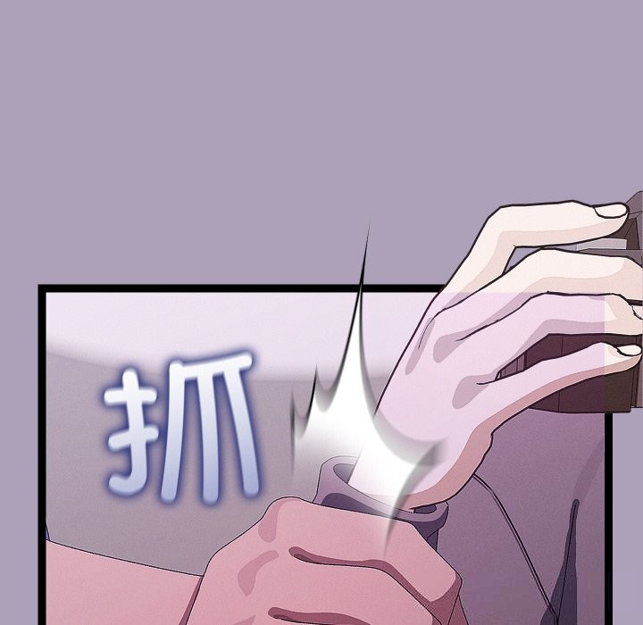 第25话-分身使我无限变强-Good08（第18张）