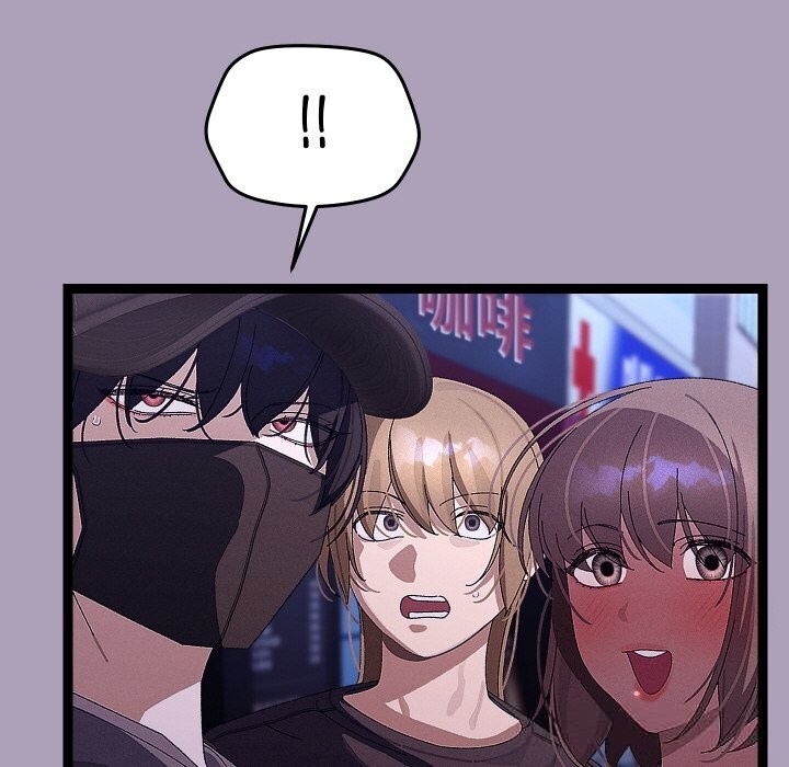 第25话-分身使我无限变强-Good08（第25张）