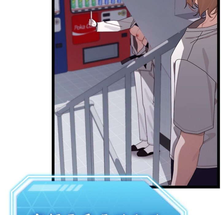 第26话-分身使我无限变强-Good08（第6张）