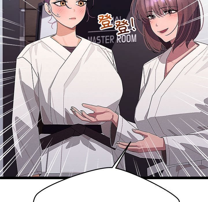 第29话-分身使我无限变强-Good08（第7张）