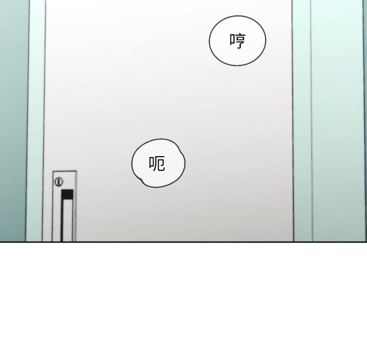 第33话-分身使我无限变强-Good08（第7张）
