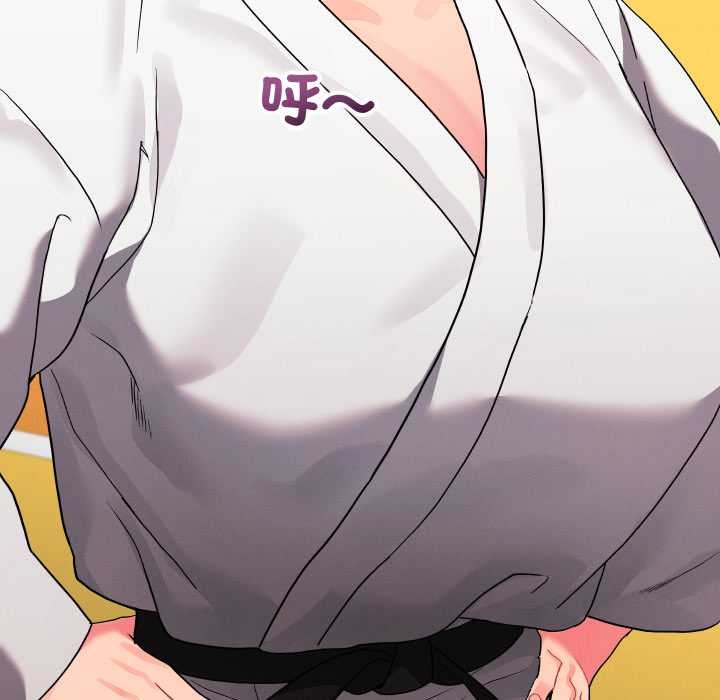 第34话-分身使我无限变强-Good08（第7张）