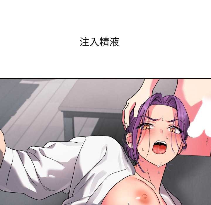 第34话-分身使我无限变强-Good08（第9张）