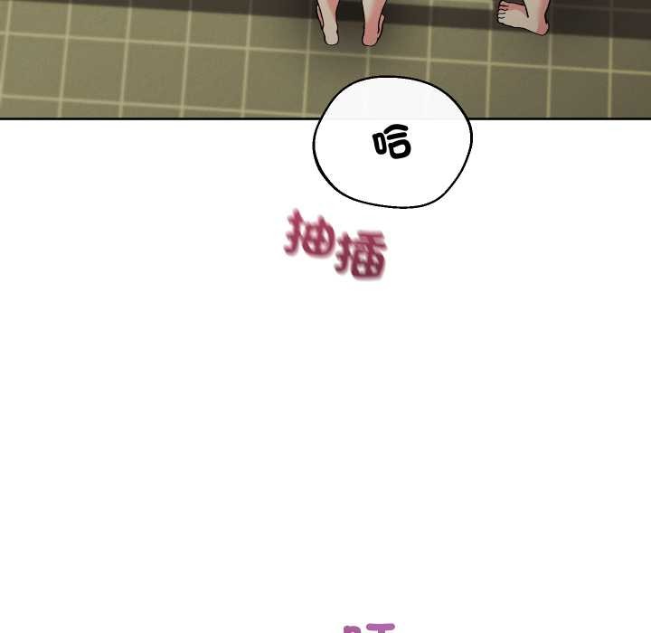第34话-分身使我无限变强-Good08（第36张）
