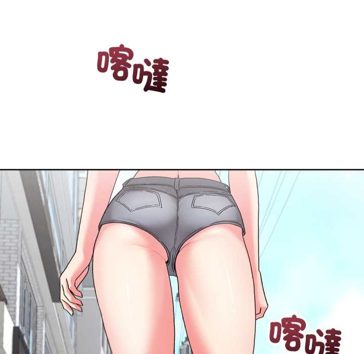 第41话-分身使我无限变强-Good08（第5张）